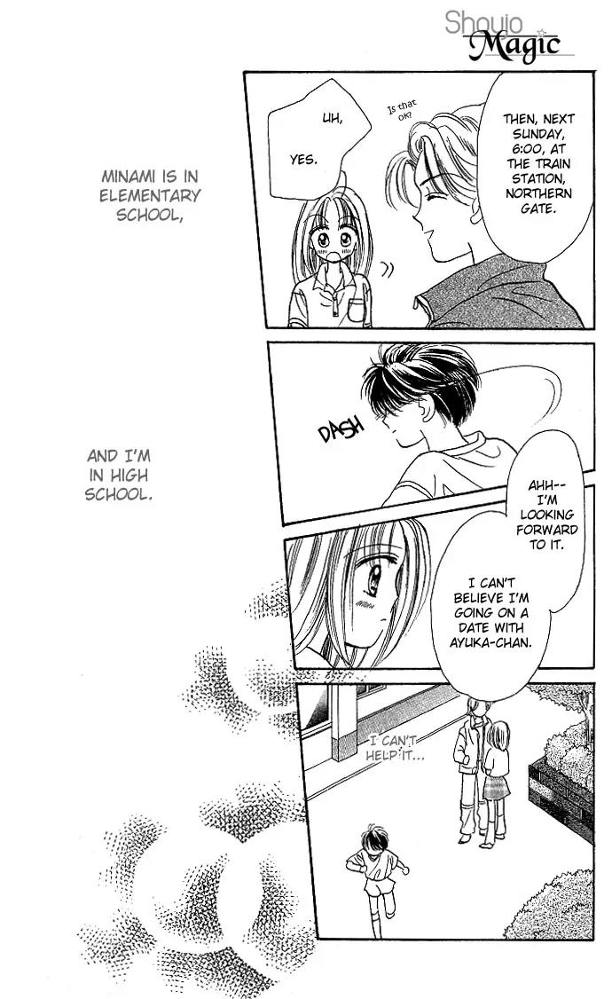 Milk To Vitamin Chapter 8 page 46 - Chapter 8