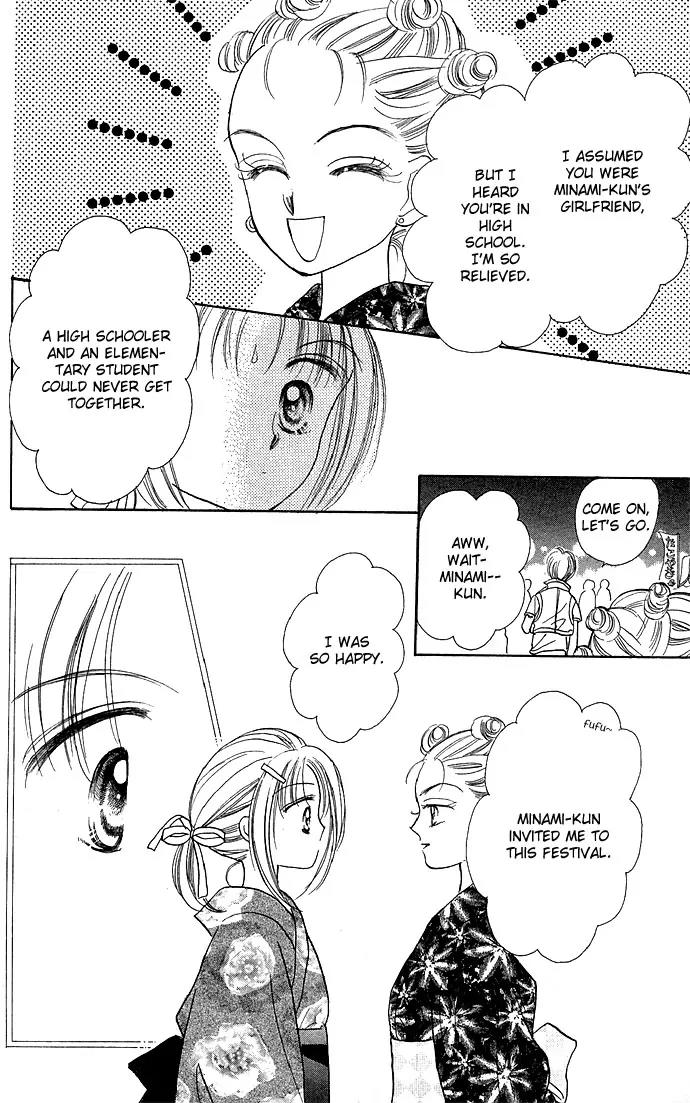 Milk To Vitamin Chapter 8 page 49 - Chapter 8