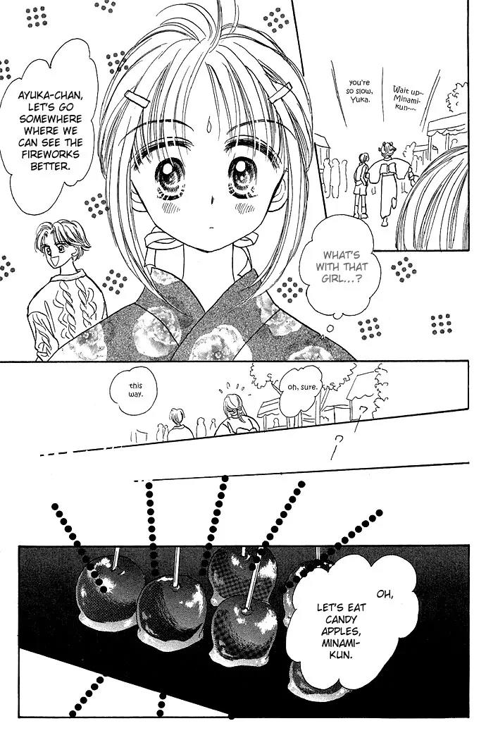 Milk To Vitamin Chapter 8 page 50 - Chapter 8