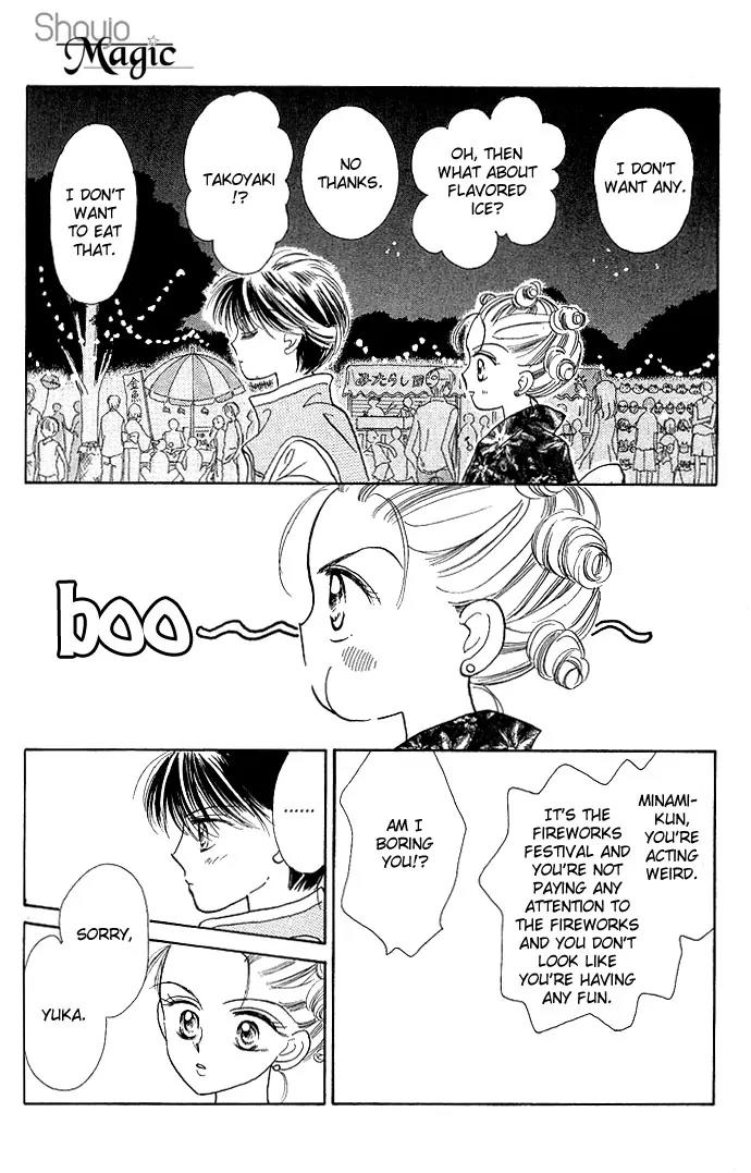 Milk To Vitamin Chapter 8 page 51 - Chapter 8