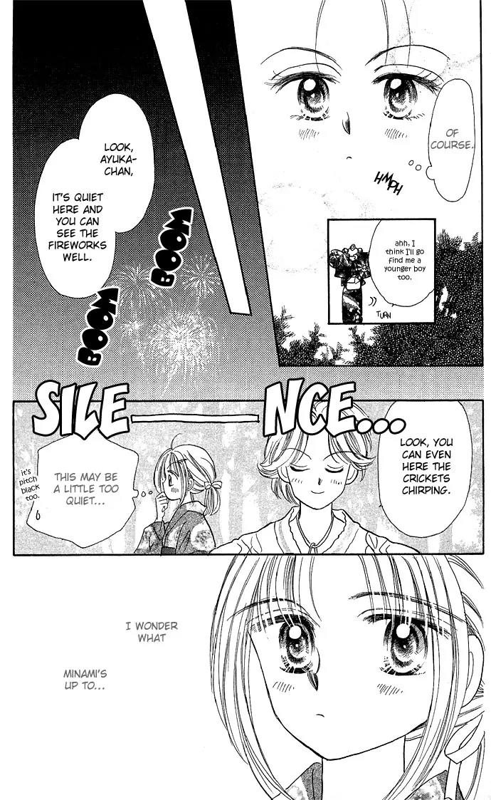 Milk To Vitamin Chapter 8 page 54 - Chapter 8