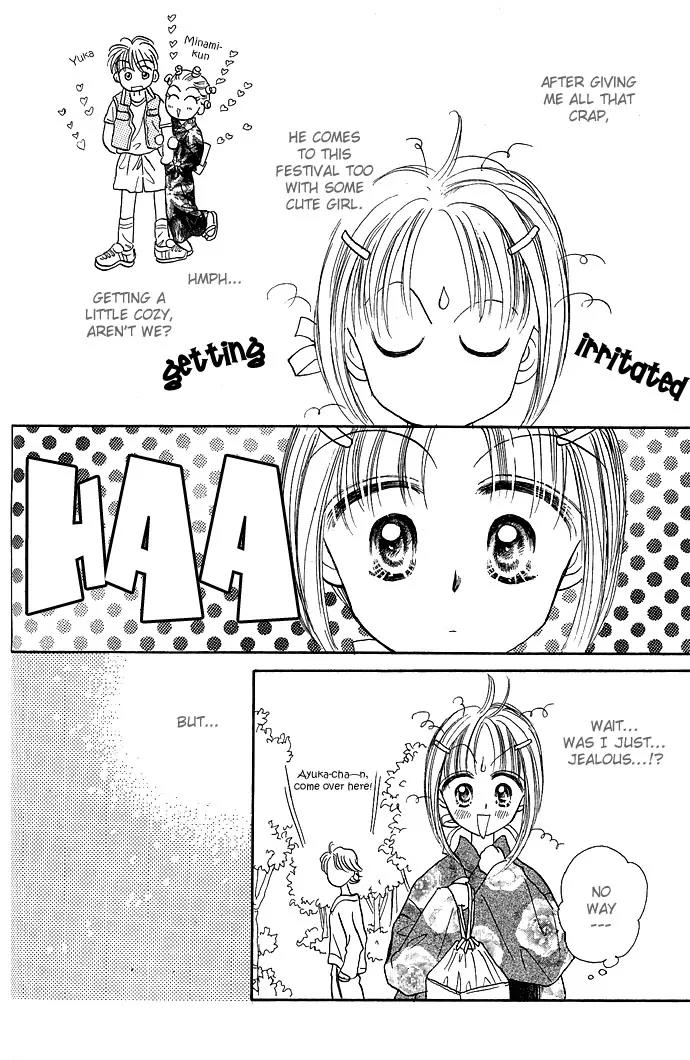 Milk To Vitamin Chapter 8 page 55 - Chapter 8