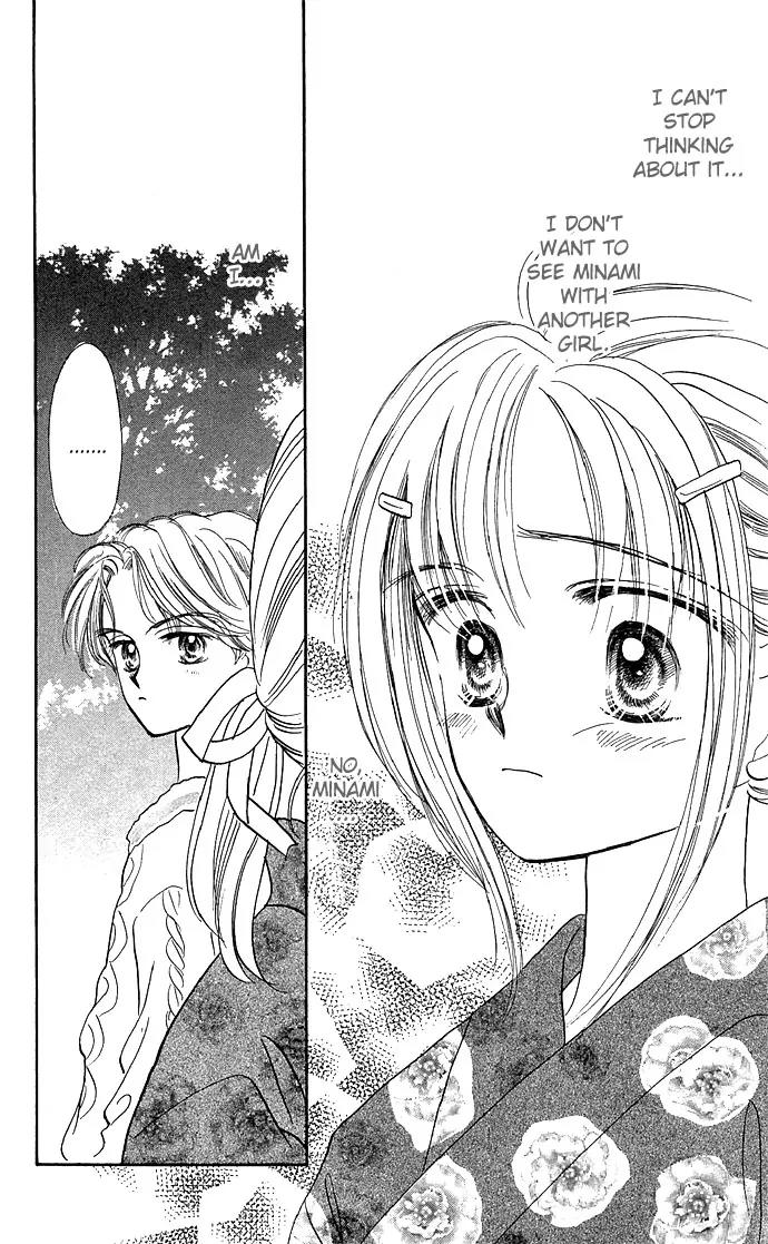 Milk To Vitamin Chapter 8 page 56 - Chapter 8