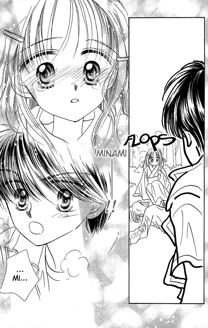 Milk To Vitamin Chapter 8 page 60 - Chapter 8