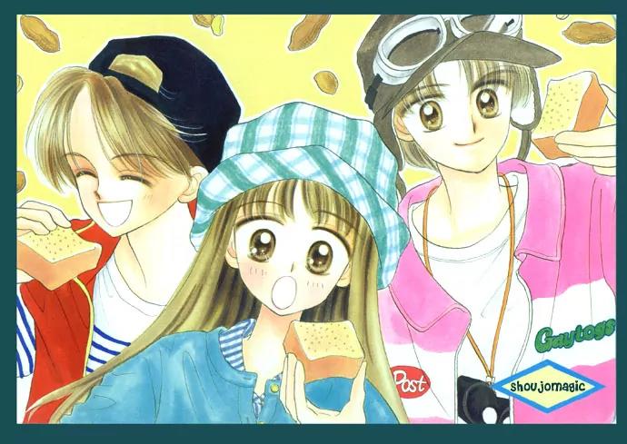 Milk To Vitamin Chapter 9 page 1 - Chapter 9: [End]