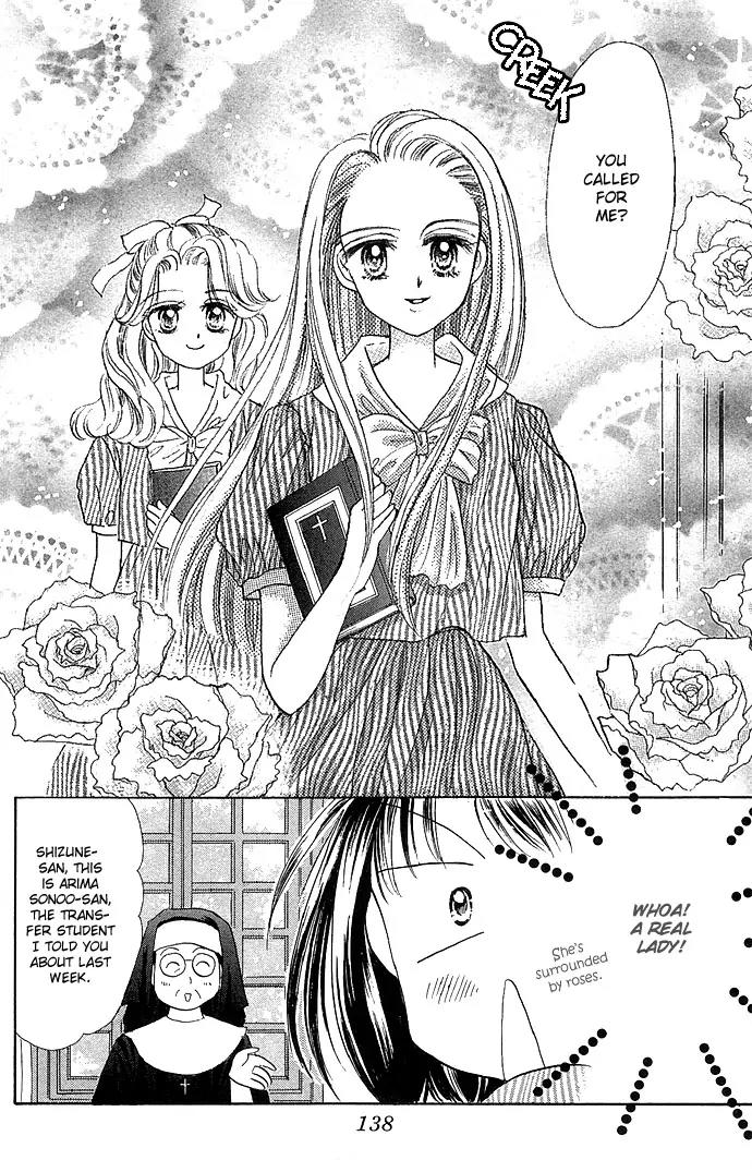 Milk To Vitamin Chapter 9 page 10 - Chapter 9: [End]