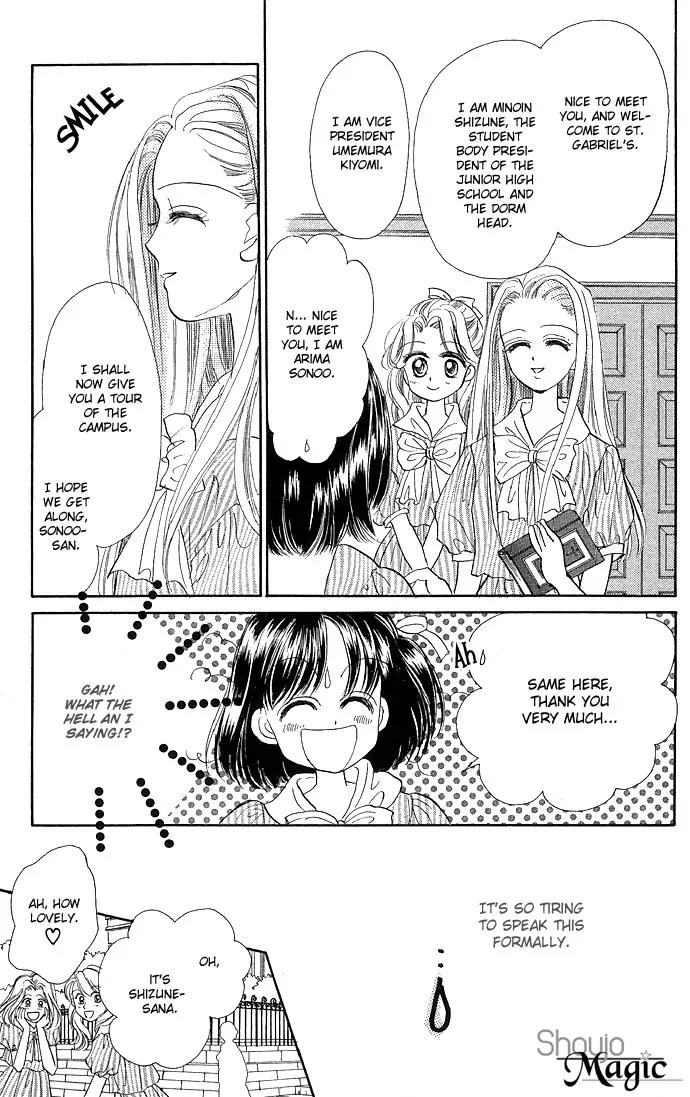 Milk To Vitamin Chapter 9 page 11 - Chapter 9: [End]