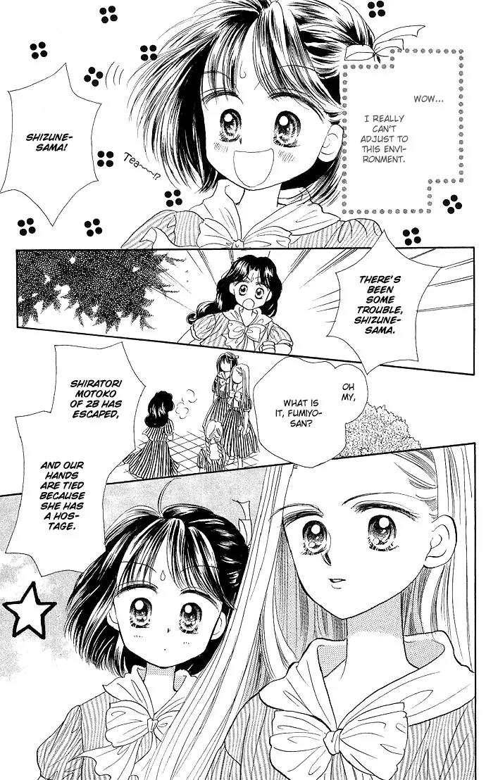 Milk To Vitamin Chapter 9 page 13 - Chapter 9: [End]