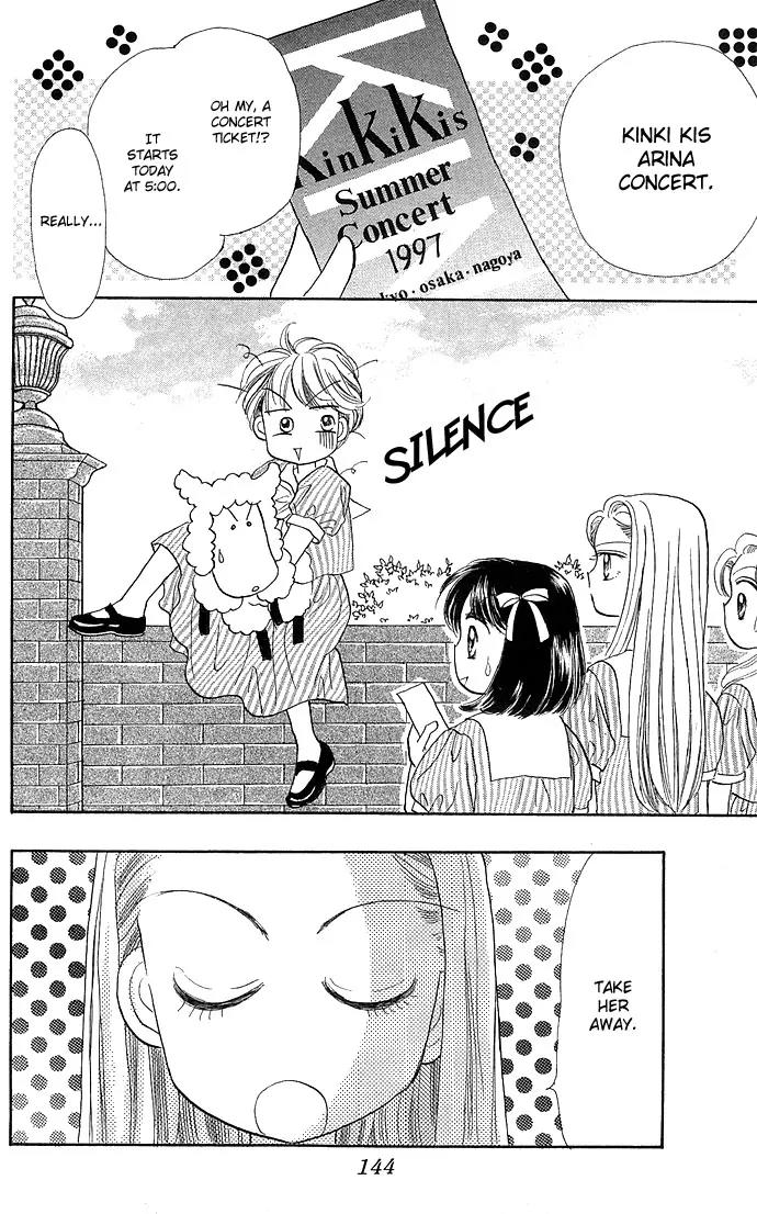 Milk To Vitamin Chapter 9 page 16 - Chapter 9: [End]