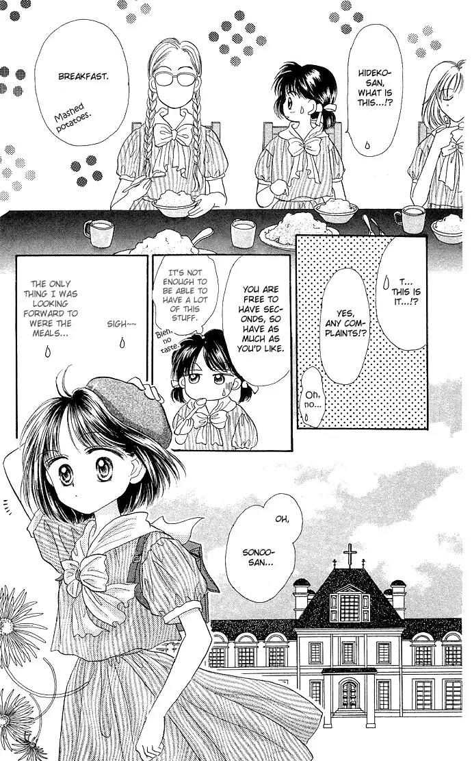 Milk To Vitamin Chapter 9 page 23 - Chapter 9: [End]