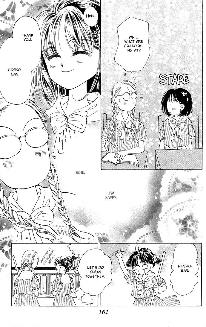 Milk To Vitamin Chapter 9 page 33 - Chapter 9: [End]