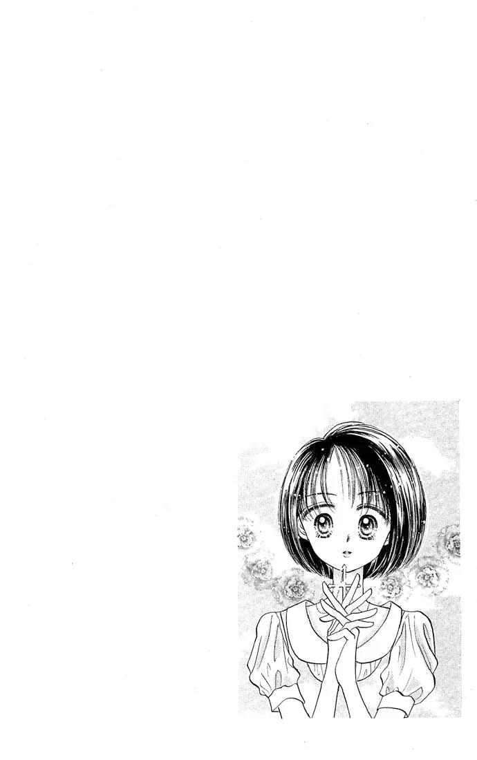 Milk To Vitamin Chapter 9 page 4 - Chapter 9: [End]