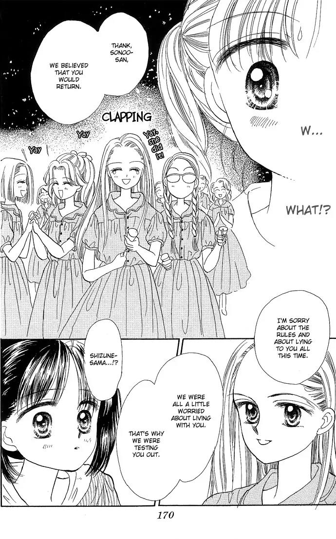 Milk To Vitamin Chapter 9 page 42 - Chapter 9: [End]