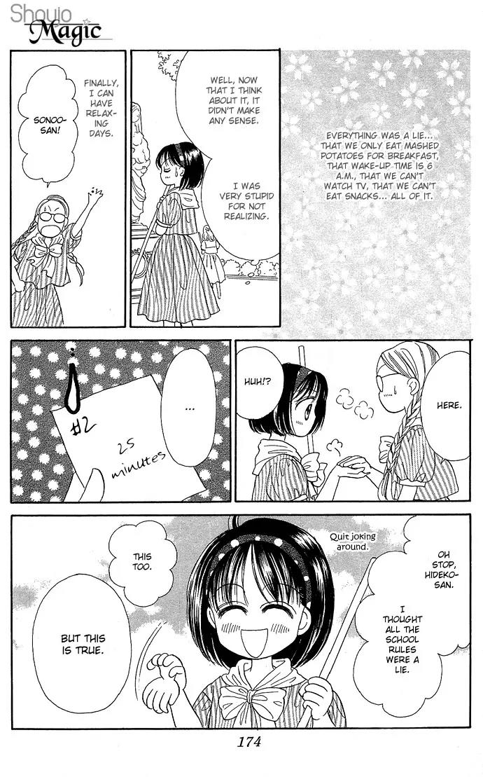 Milk To Vitamin Chapter 9 page 46 - Chapter 9: [End]