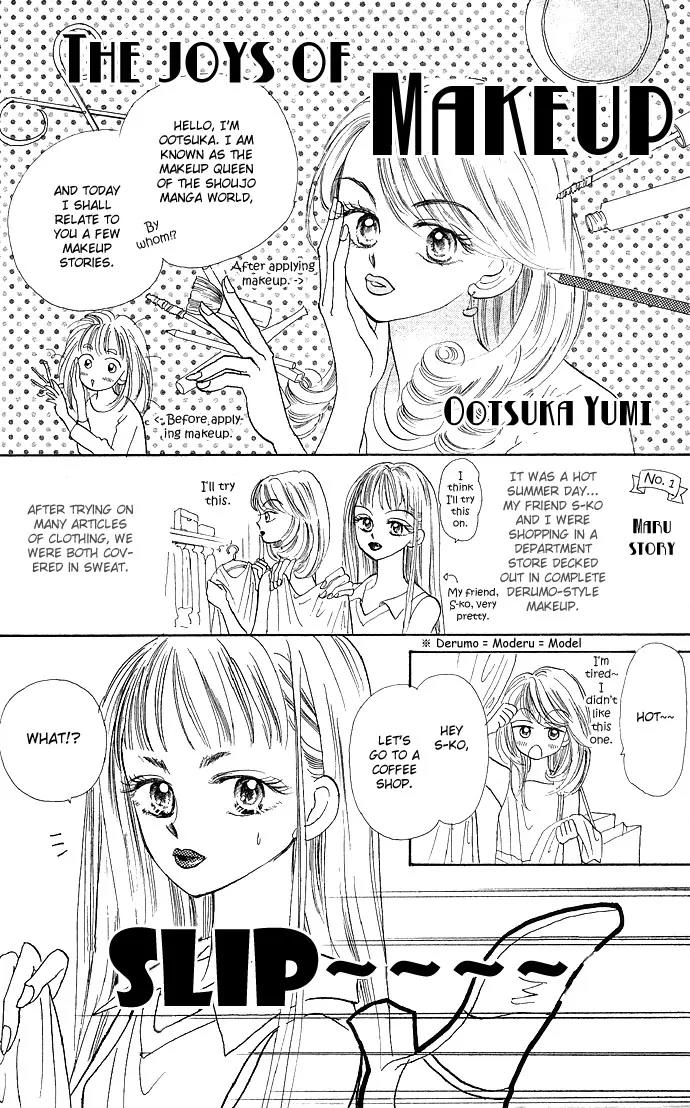 Milk To Vitamin Chapter 9 page 48 - Chapter 9: [End]