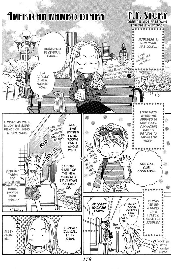 Milk To Vitamin Chapter 9 page 50 - Chapter 9: [End]