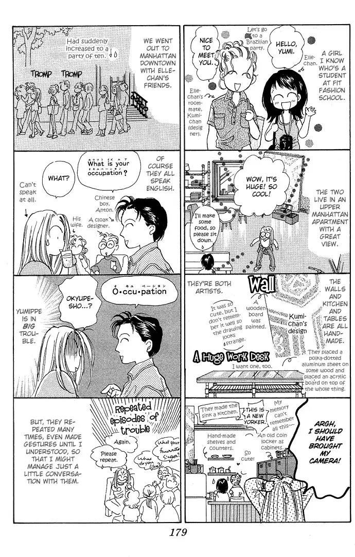 Milk To Vitamin Chapter 9 page 51 - Chapter 9: [End]