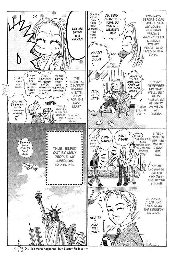 Milk To Vitamin Chapter 9 page 53 - Chapter 9: [End]