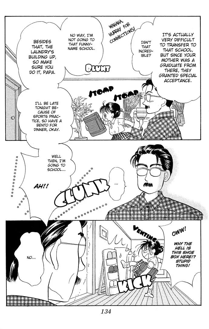 Milk To Vitamin Chapter 9 page 6 - Chapter 9: [End]