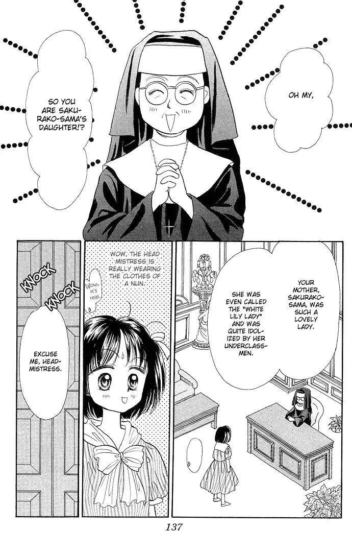 Milk To Vitamin Chapter 9 page 9 - Chapter 9: [End]