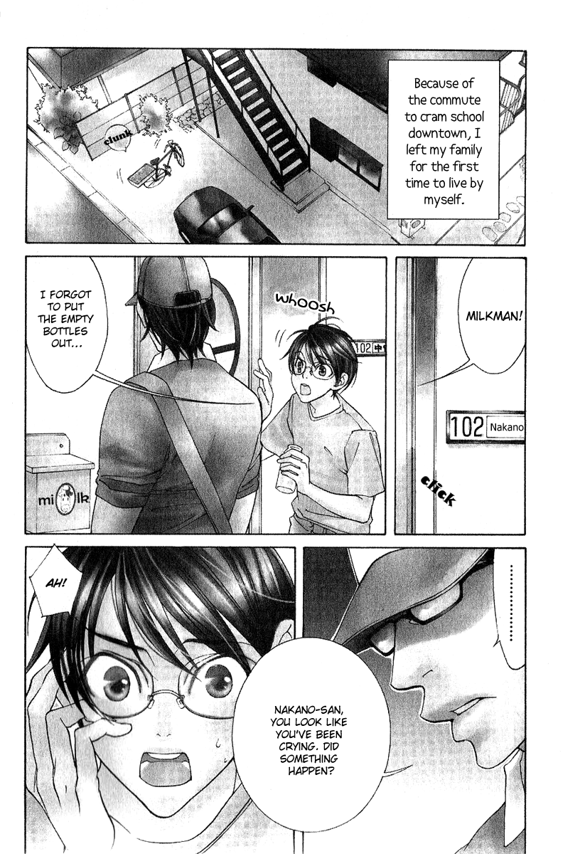 Milkman Chapter 1.2 page 10 - Chapter 1 v2 : bottle 1