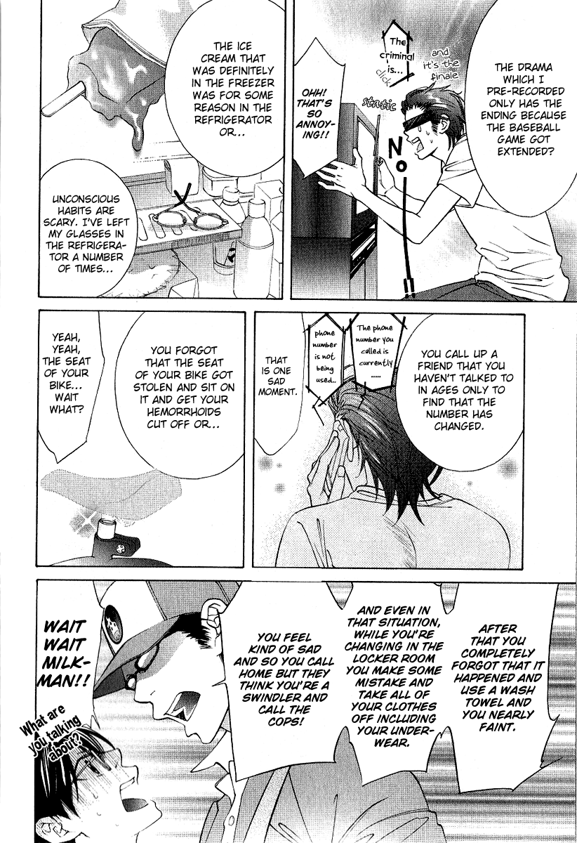 Milkman Chapter 1.2 page 12 - Chapter 1 v2 : bottle 1