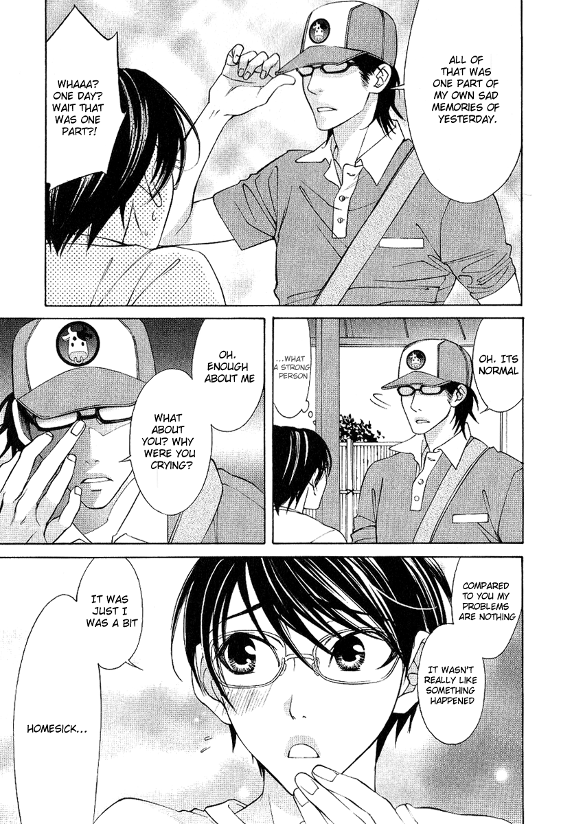 Milkman Chapter 1.2 page 13 - Chapter 1 v2 : bottle 1
