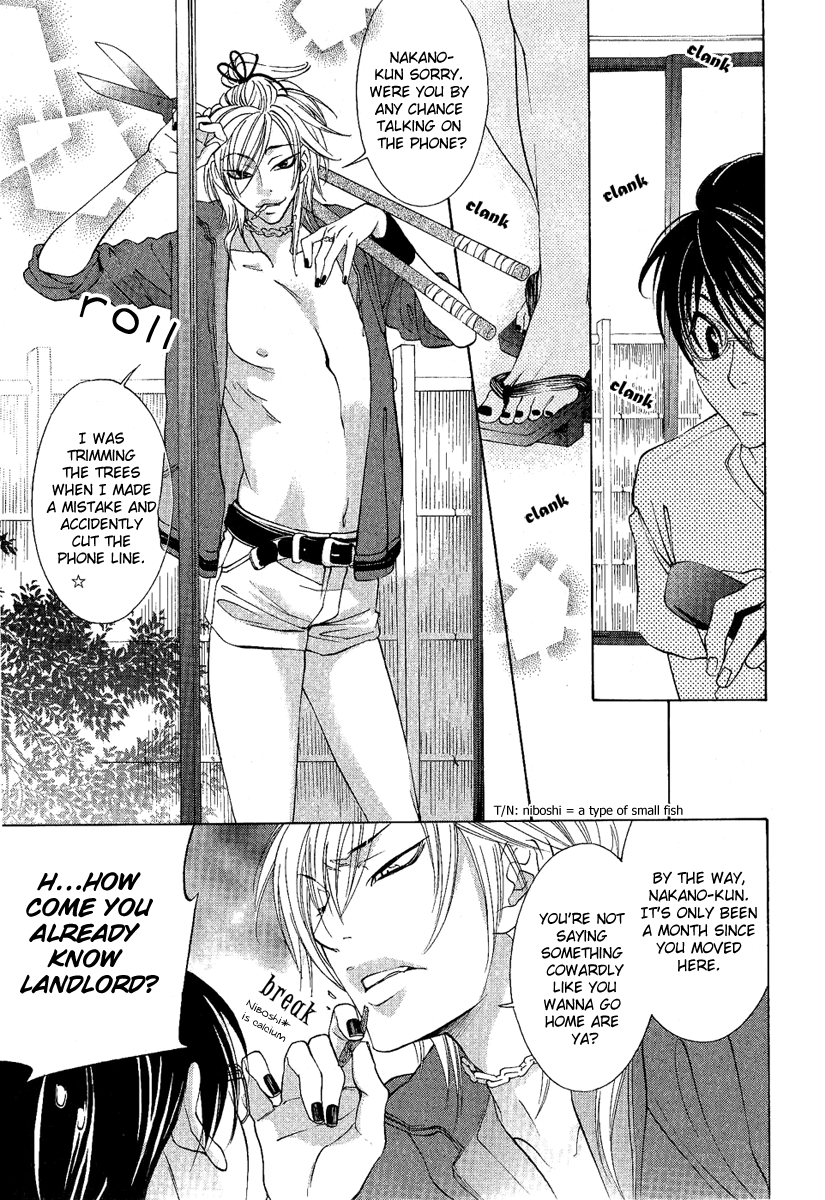 Milkman Chapter 1.2 page 17 - Chapter 1 v2 : bottle 1