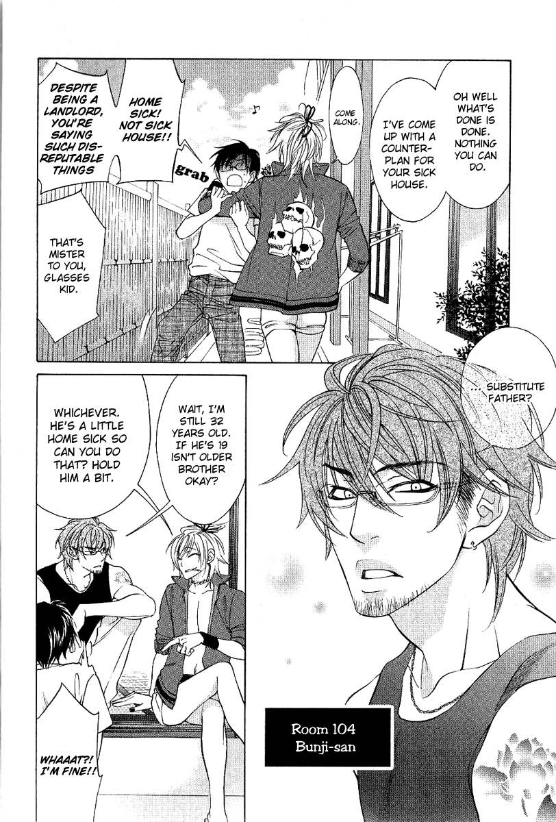 Milkman Chapter 1.2 page 18 - Chapter 1 v2 : bottle 1