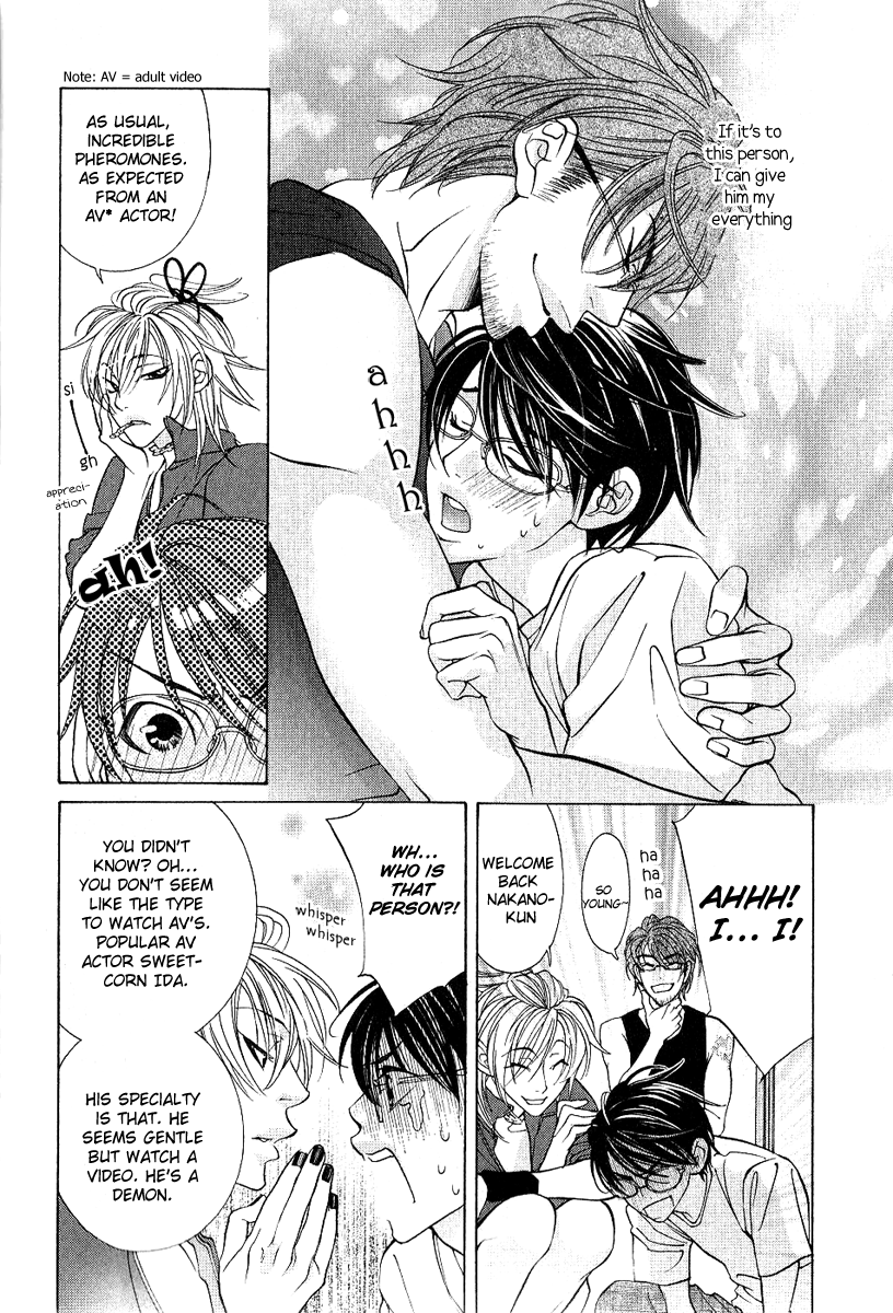 Milkman Chapter 1.2 page 20 - Chapter 1 v2 : bottle 1