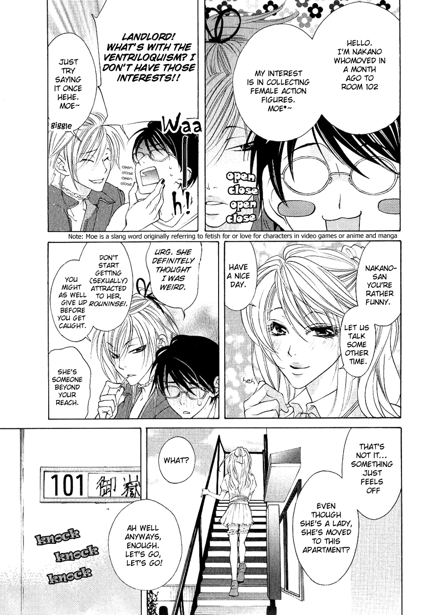 Milkman Chapter 1.2 page 23 - Chapter 1 v2 : bottle 1