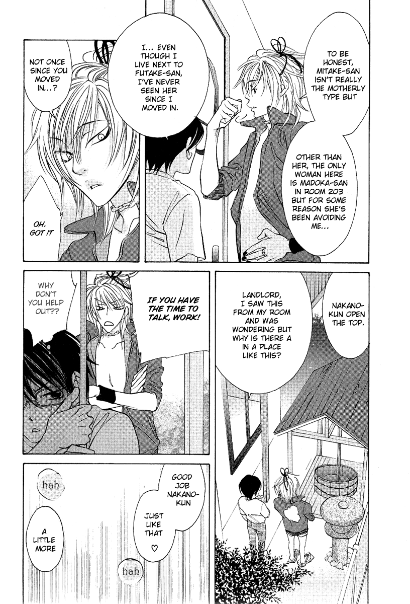 Milkman Chapter 1.2 page 24 - Chapter 1 v2 : bottle 1
