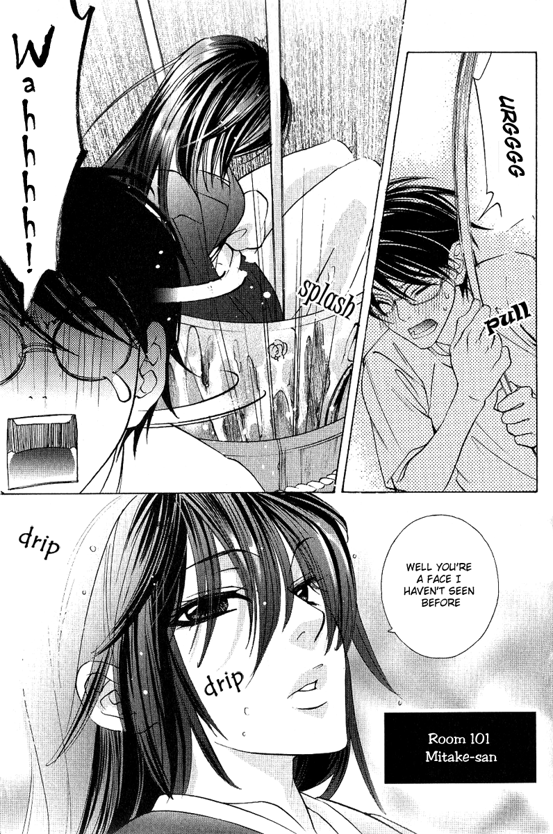 Milkman Chapter 1.2 page 25 - Chapter 1 v2 : bottle 1
