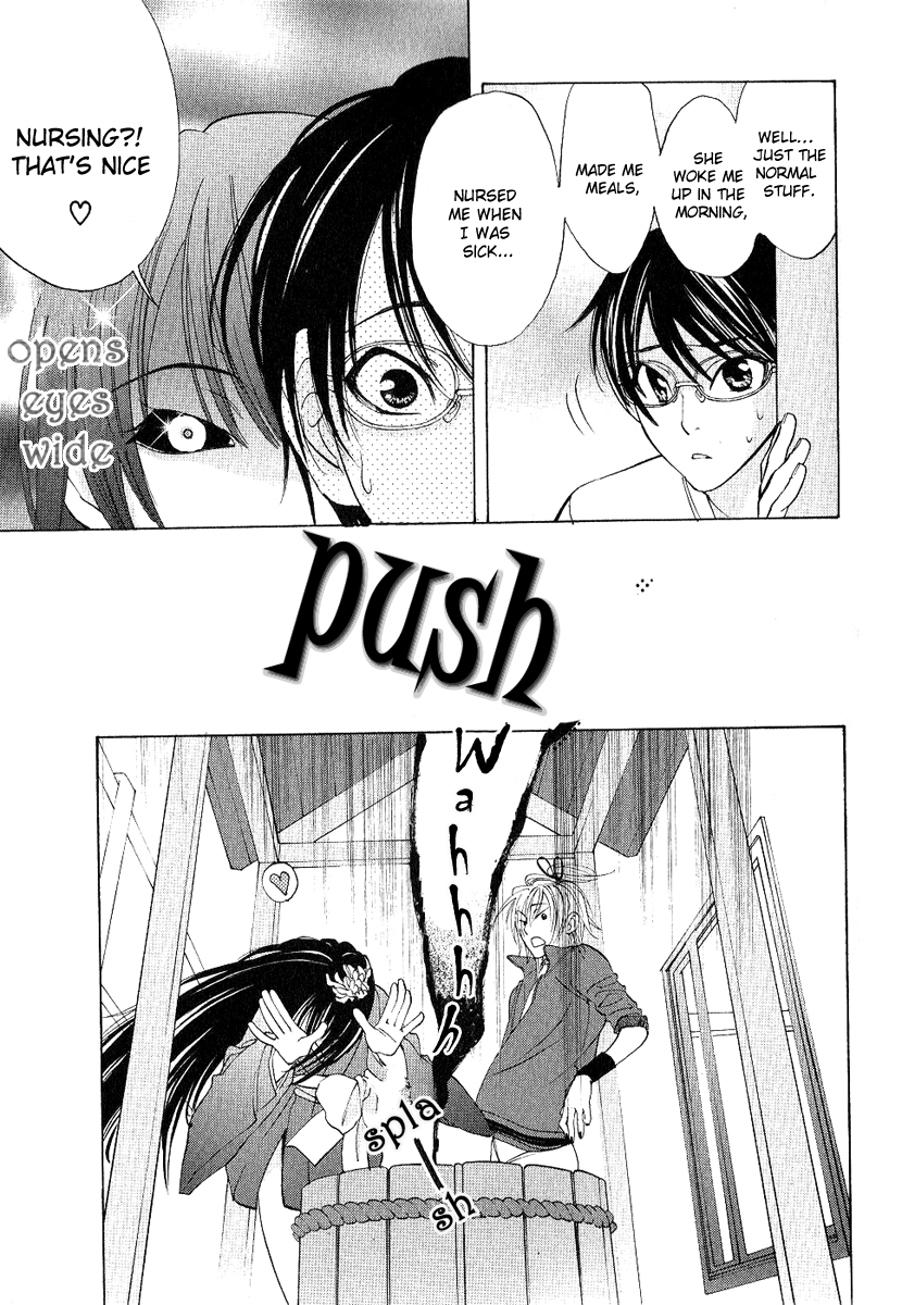 Milkman Chapter 1.2 page 27 - Chapter 1 v2 : bottle 1