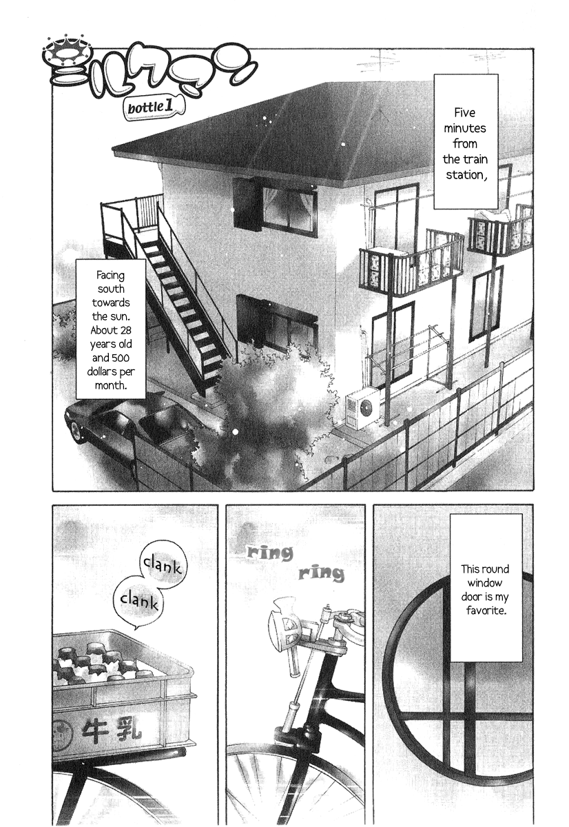 Milkman Chapter 1.2 page 8 - Chapter 1 v2 : bottle 1