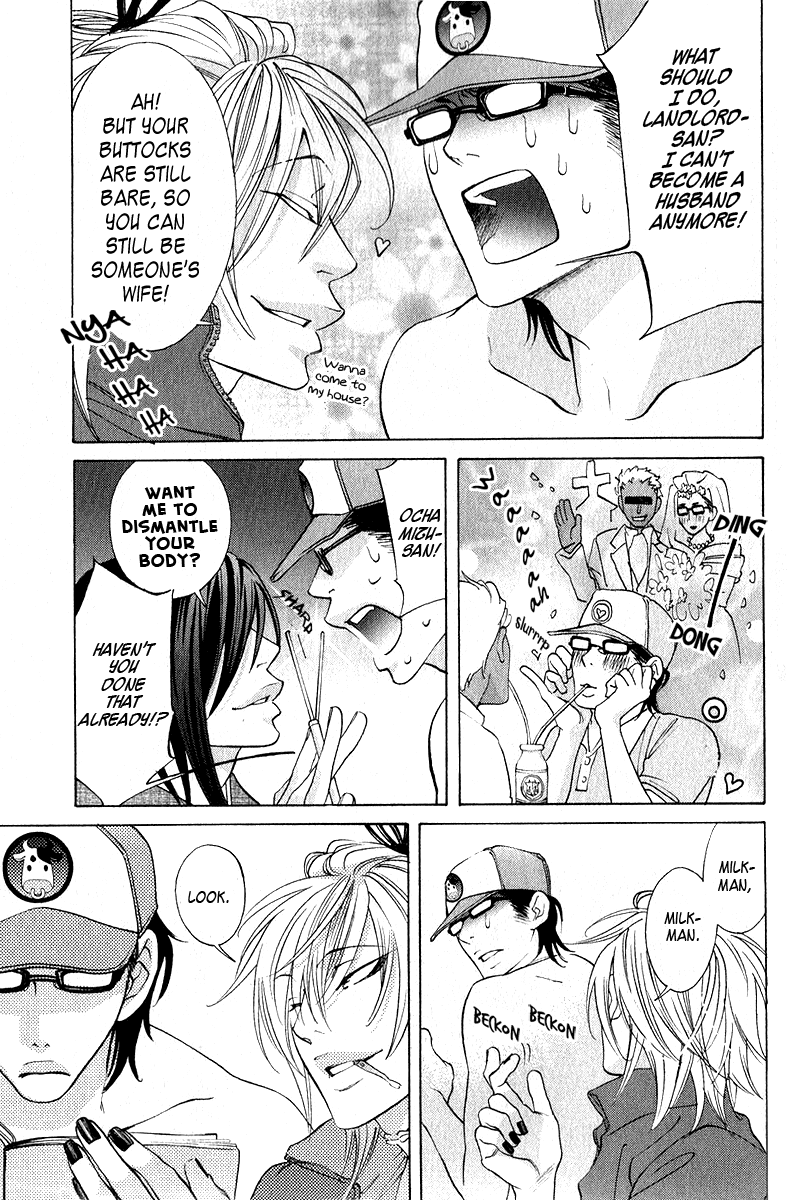 Milkman Chapter 2.2 page 12 - Chapter 2 v2 : bottle 2
