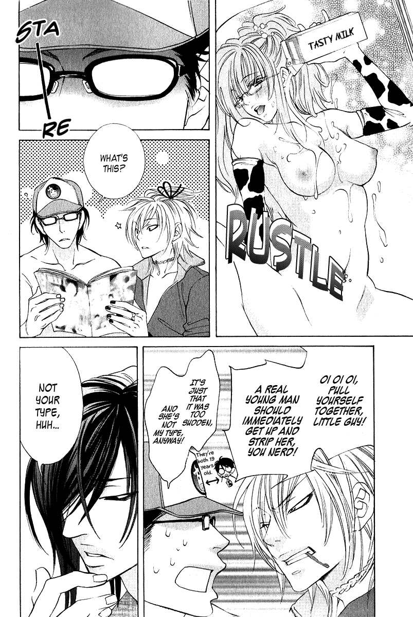 Milkman Chapter 2.2 page 13 - Chapter 2 v2 : bottle 2