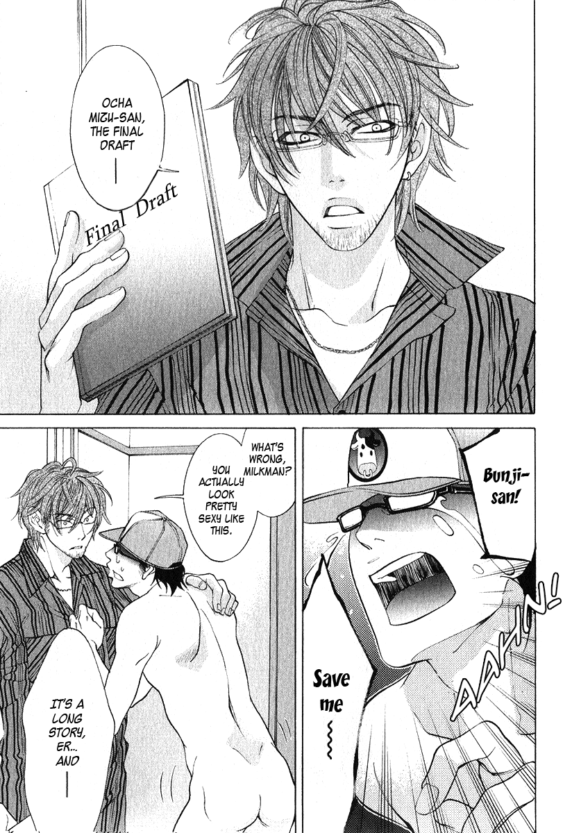 Milkman Chapter 2.2 page 16 - Chapter 2 v2 : bottle 2