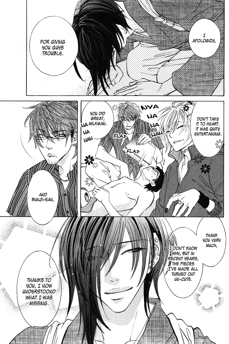 Milkman Chapter 2.2 page 24 - Chapter 2 v2 : bottle 2