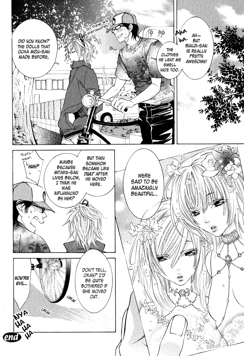 Milkman Chapter 2.2 page 25 - Chapter 2 v2 : bottle 2