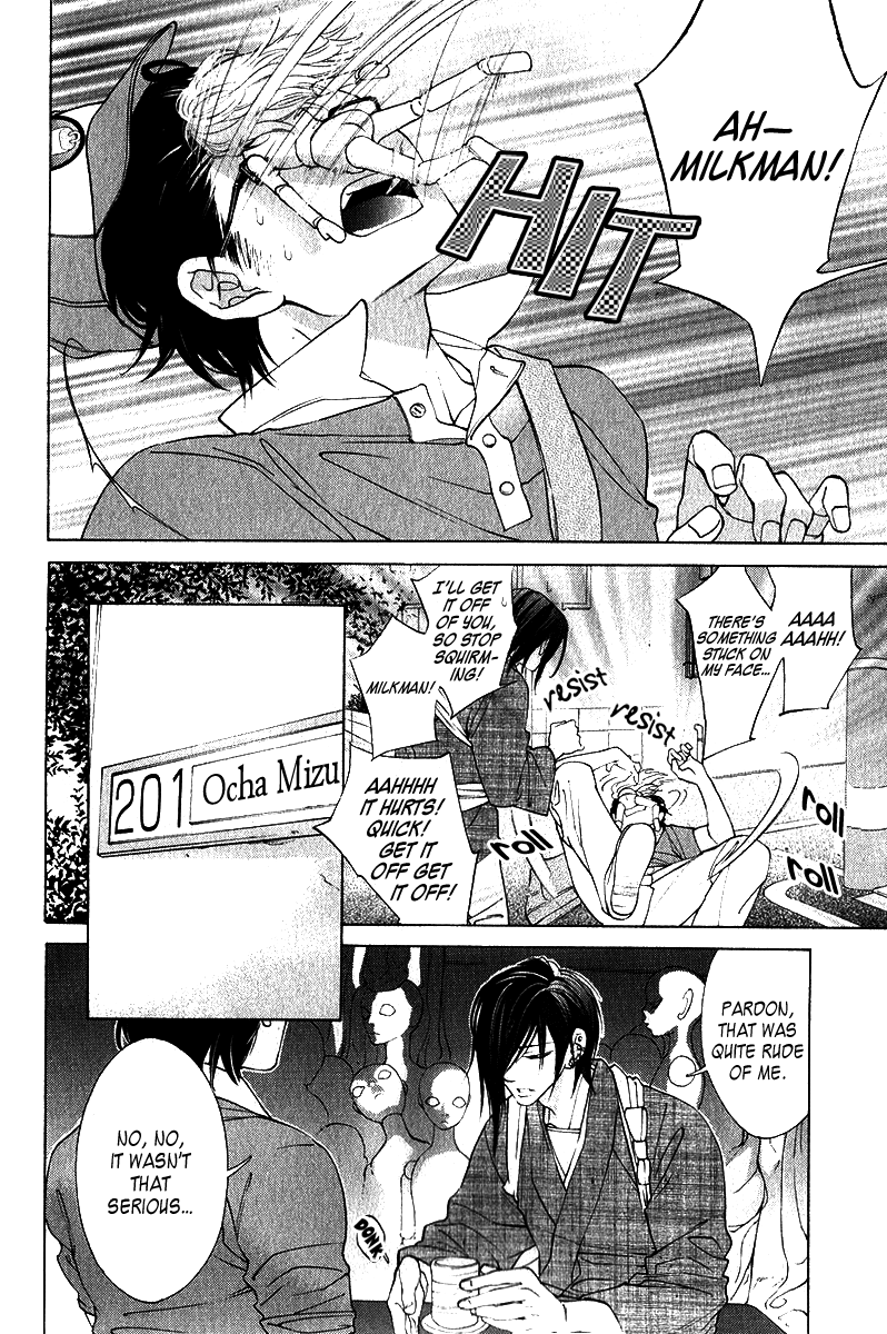 Milkman Chapter 2.2 page 5 - Chapter 2 v2 : bottle 2