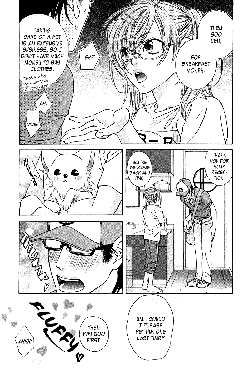 Milkman Chapter 3.2 page 12 - Chapter 3 v2 : bottle 3