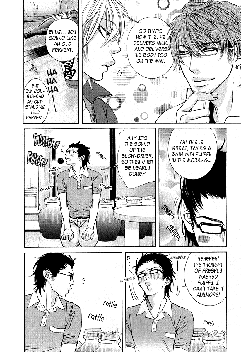 Milkman Chapter 3.2 page 17 - Chapter 3 v2 : bottle 3