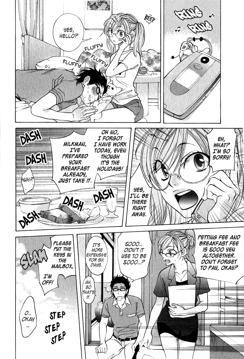 Milkman Chapter 3.2 page 19 - Chapter 3 v2 : bottle 3