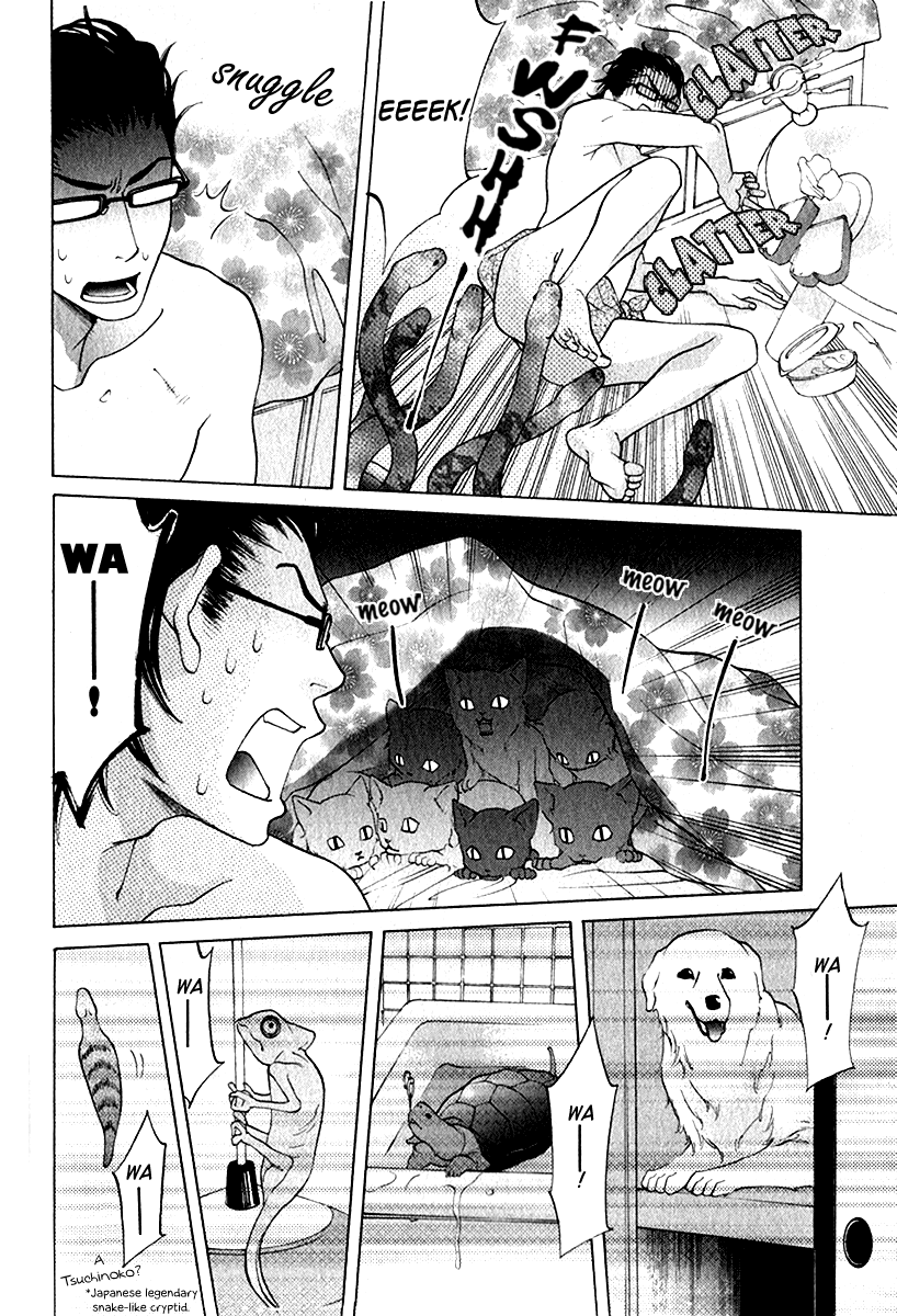Milkman Chapter 3.2 page 23 - Chapter 3 v2 : bottle 3