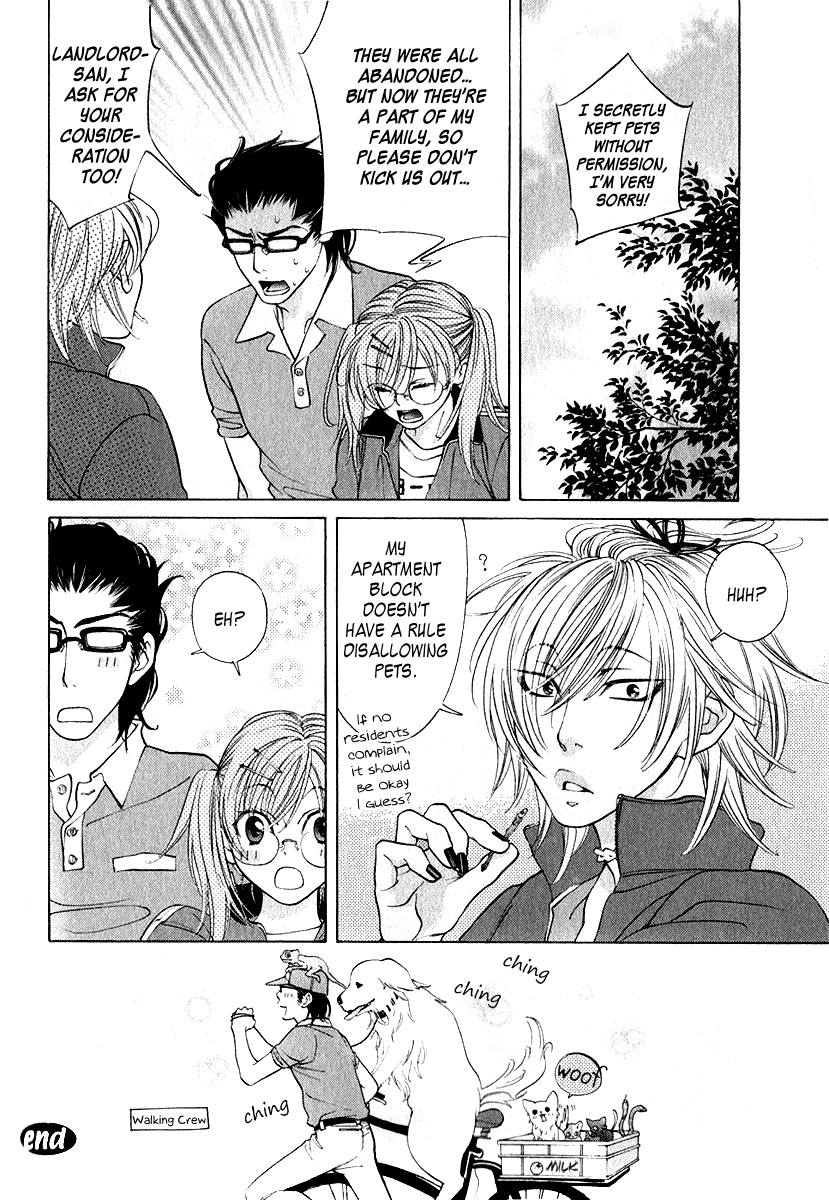 Milkman Chapter 3.2 page 25 - Chapter 3 v2 : bottle 3