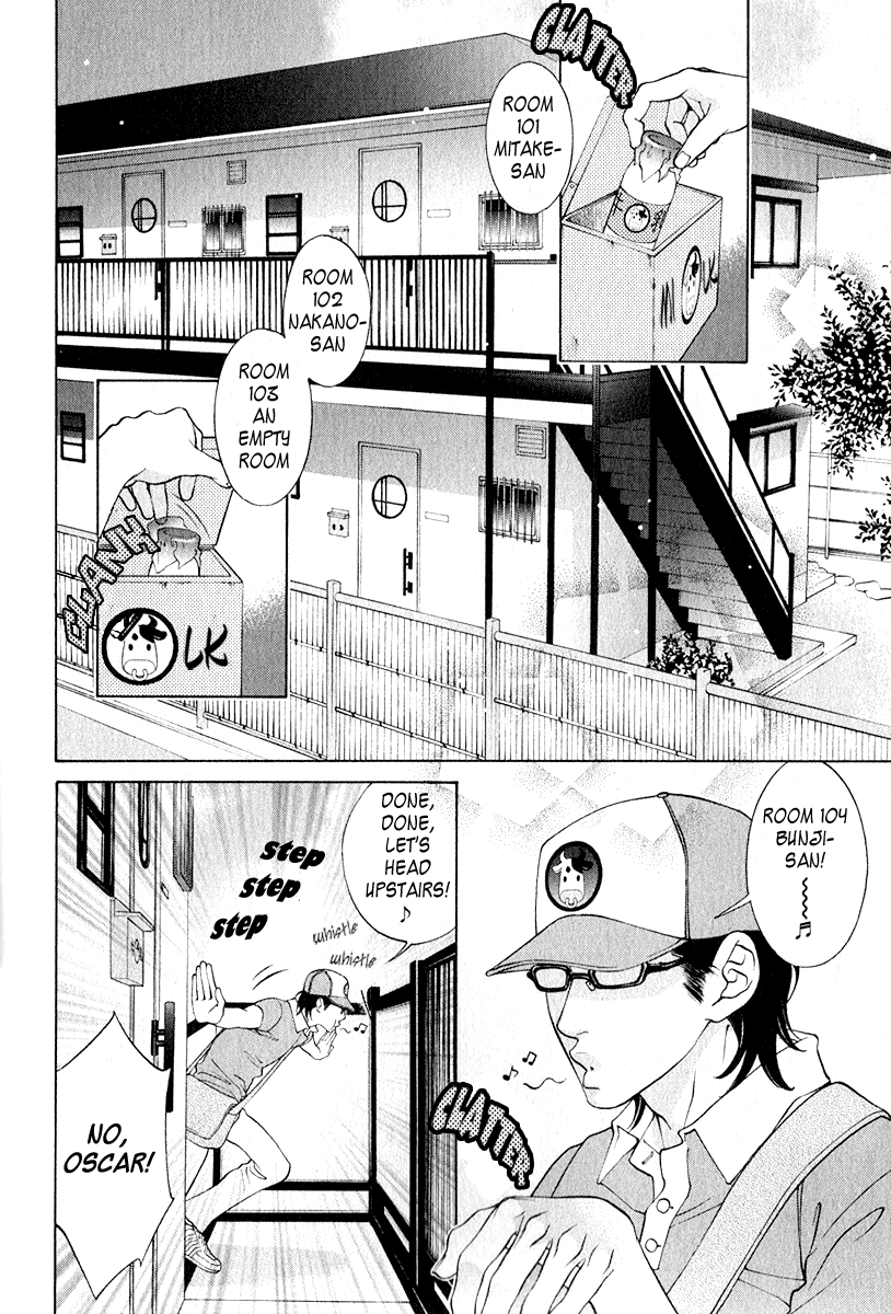 Milkman Chapter 3.2 page 3 - Chapter 3 v2 : bottle 3