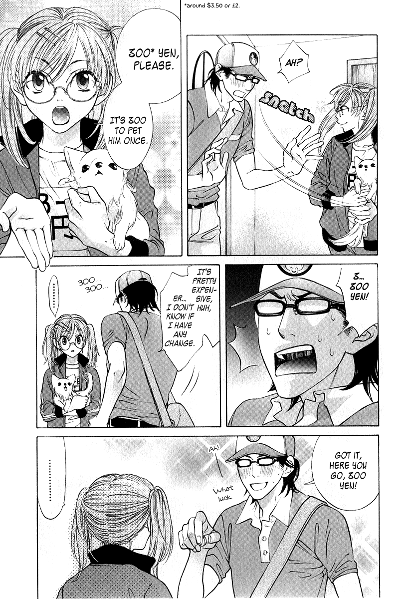 Milkman Chapter 3.2 page 8 - Chapter 3 v2 : bottle 3