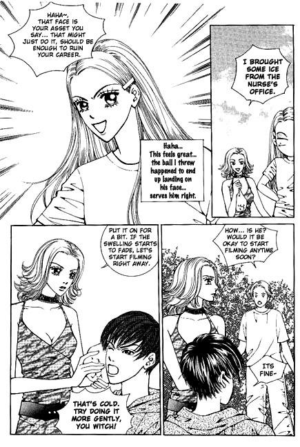 Milky Boy Chapter 2 page 14 - Chapter 2