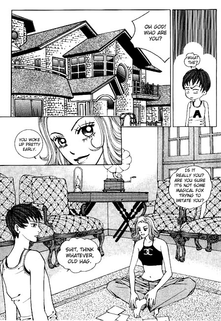 Milky Boy Chapter 2 page 20 - Chapter 2